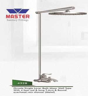 Master Ornate Single Lever Bath Mixer Wall Type & Overhead Rain Shower (Metal) (432B)